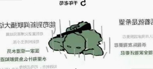 全面解析91免费官方版正版下载的最新动态与应用场景