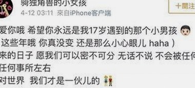 高清乱码🔞❌♋毛片官方版：现状与追溯