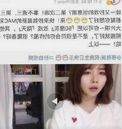 高清乱码🔞❌♋毛片官方版：现状与追溯