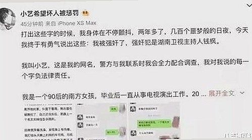 探索《ww我的快乐在哪里免费版》的最新动态与相关资源