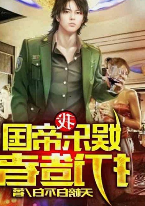 浅谈成品游戏网站在铜川市的发展与现状