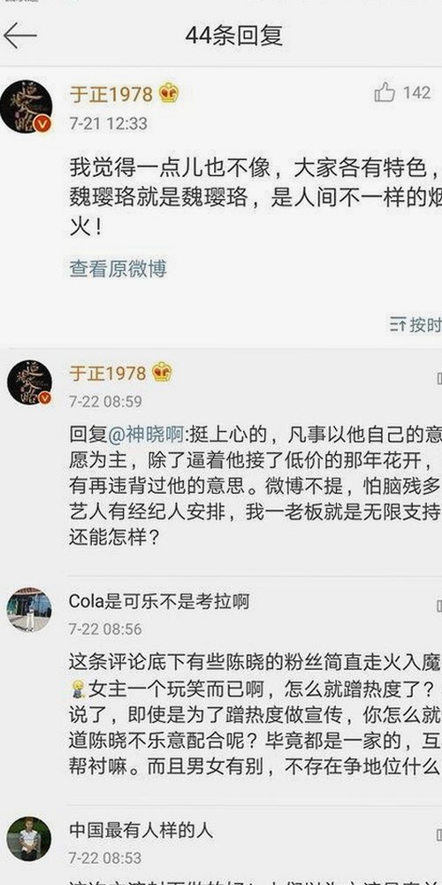 西瓜视频免费最新版下载：体验全新娱乐内容的最佳选择