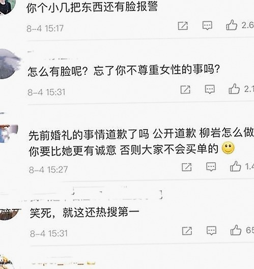 18馃埐官方版免费版：探索巴中市最受关注的成人内容平台