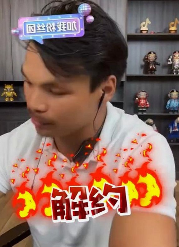 揭秘谭松韵背后：高清🈚码🔞❌♋免91安装包下载引发的争议