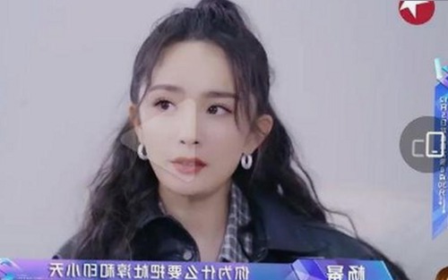 揭秘谭松韵背后：高清🈚码🔞❌♋免91安装包下载引发的争议