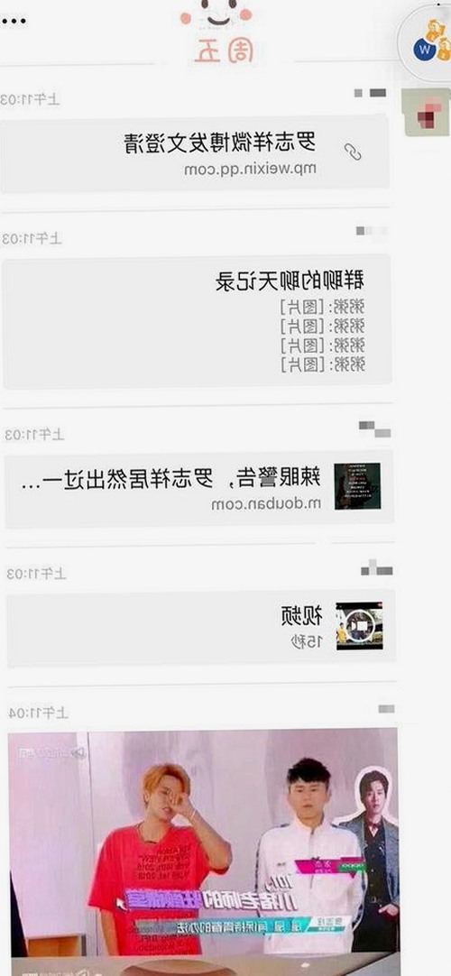 A片最新版下载：了解最新资源与安全下载渠道