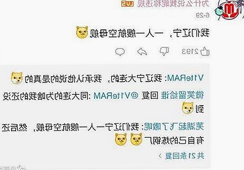 已满十八在线观看高清电视剧推荐官方版：明星幕后故事一网打尽