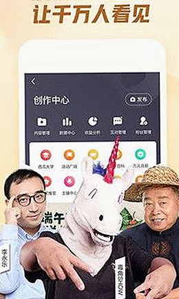 探秘长春市最新动态：91禁🍆🍑🔞❌❌❌91网站官方版引领潮流