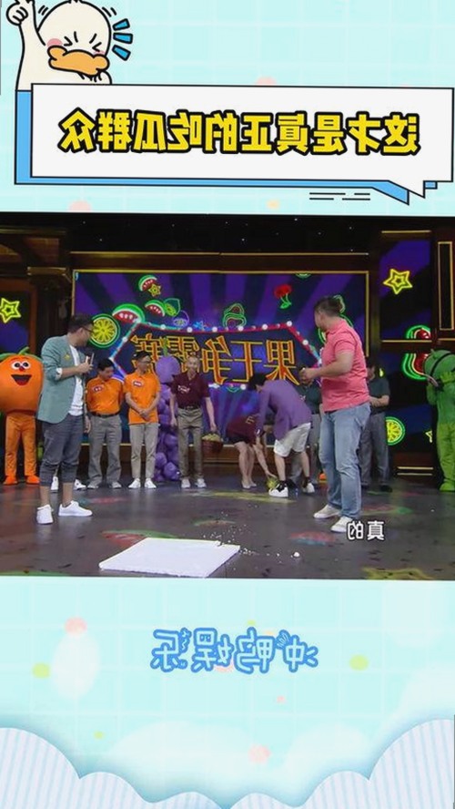 最新动态：91❌❌❌无套直看片红桃在线观看今官方免费版全面上线