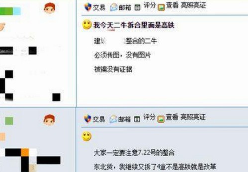 探索看片v1.23.43 安卓手机版：畅享高清影视体验与多样资源