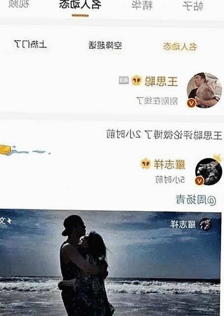 揭秘：91禁🍆🍑🔞❌❌❌看片免费版官方版的最新动向