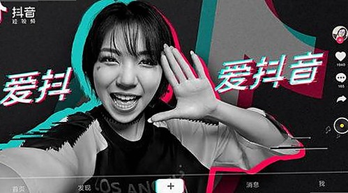 91香蕉官方版：贵阳市最新动态与相关资源介绍