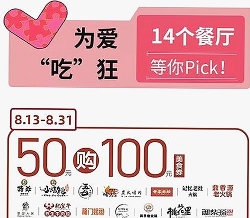 17·c1起草：宿州市相关事件的最新发展与背景分析