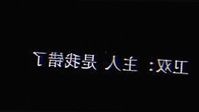 了解最新的糖心vlgo官网免费版，探索相关资源的现状