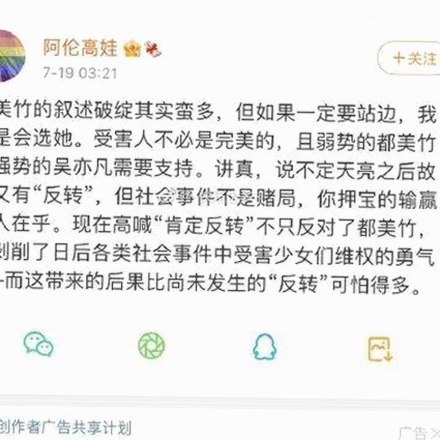 探索国产mv免费观看高清电视剧在线观看官方版的最新发展