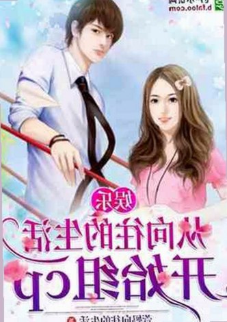 红桃视频免费版：探索最新免费资源与应用下载趋势