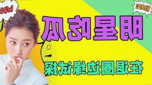 刘宇宁主演的已满十八免费观看电视剧官方版引发热议