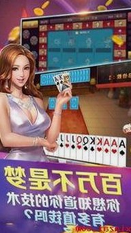 全面解析：小🐔🐔伸进🈲🔞🔞官方版免费版的最新动态