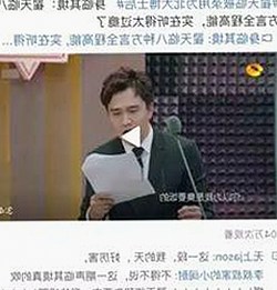 男的🈚放丄到女的：从扬州副局长事件看公众关注焦点