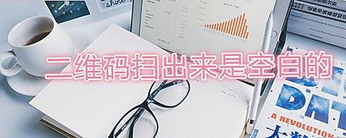 最新动态：菠萝视频免费版官方版现已稳定上线，成为用户新宠