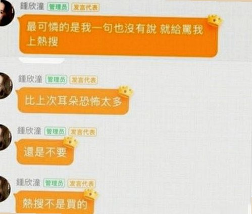 最新动态：菠萝视频免费版官方版现已稳定上线，成为用户新宠