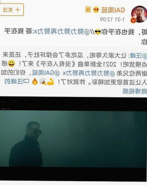 揭秘黑料 官网免费版官方版：娱乐圈内幕大曝光