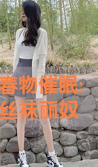 揭秘黑料 官网免费版官方版：娱乐圈内幕大曝光