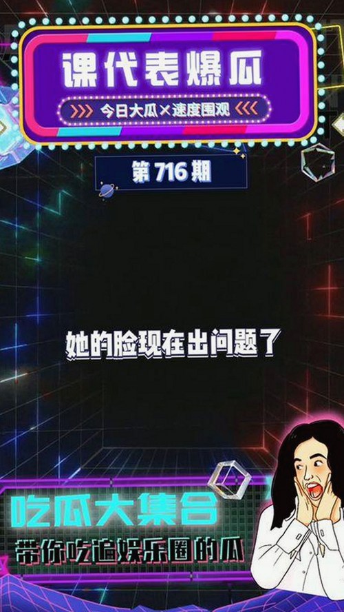 全面解析： 免费观看45分钟高清电视动漫官方版正版下载的优势与现状