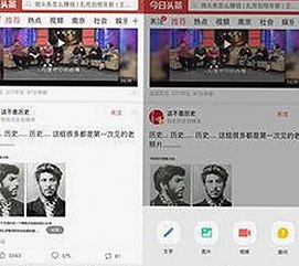 全面解析： 免费观看45分钟高清电视动漫官方版正版下载的优势与现状