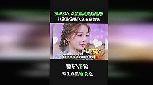 男🍌❌女🍑摸🐻香蕉成人网站最新版下载：揭秘晋城市相关资源与趋势