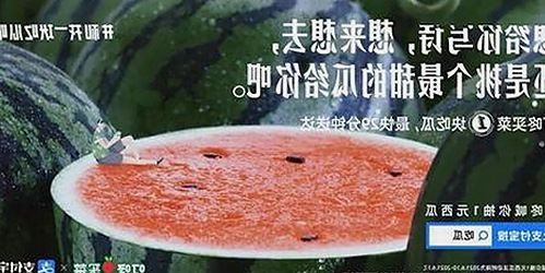 全面解析91香蕉视频安装包下载及相关版本选择