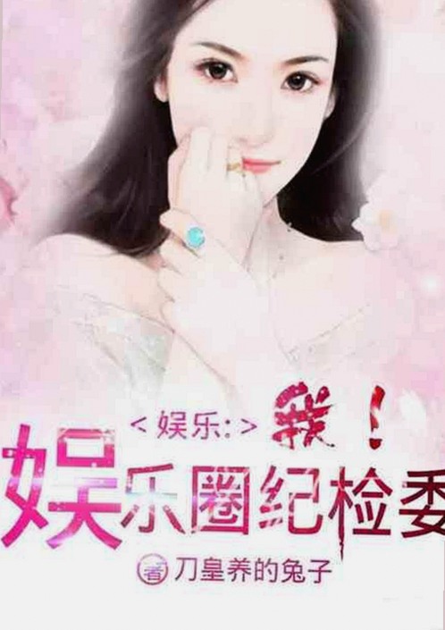 91免费免费版官方版：探索最新版本与热门资源