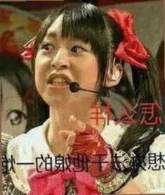 关于91🍆🍑🔞❌❌❌一起草wwwcom17的最新动态与行业影响