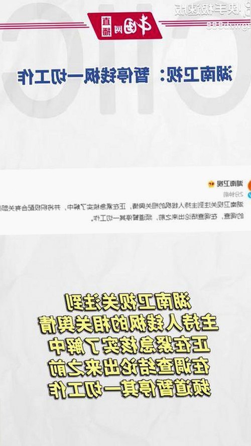 免费观看40分钟大片的电视剧最新版下载：最新资源推荐与安全指南