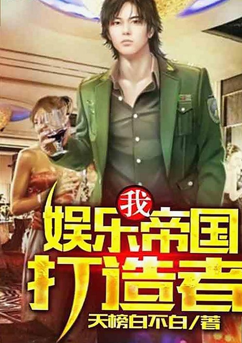 日批视频官方版免费版：平凉市用户的最新选择与趋势分析