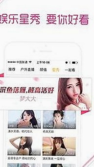 小🐔🐔伸进🈲🔞🔞A官方版：最新动态与资源指南