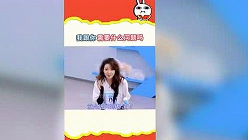 小🐔🐔伸进🈲🔞🔞A官方版：最新动态与资源指南