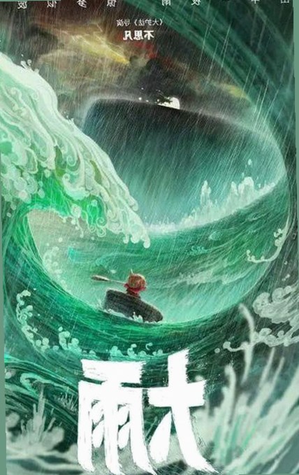 18馃埐官方版下载免费版：探索广安市最新影视资源