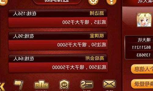 最新分析：91禁🍆🍑🔞❌❌❌91网站免费版现状与用户关注点