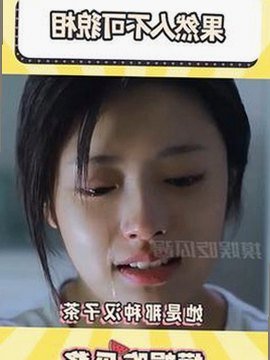 男的🈚放丄到女的免费版下载：完整指南与最新资源推荐