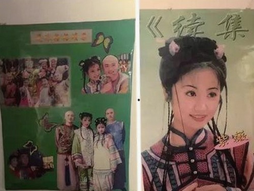 全面解析：如何安全便捷地获取鲁啊鲁官方版下载