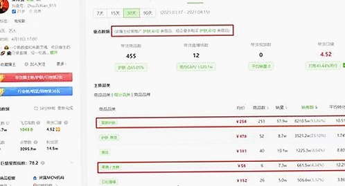 全面解析：如何安全便捷地获取鲁啊鲁官方版下载