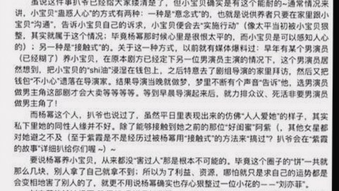 全面解析：免费91最新版下载及相关资源介绍