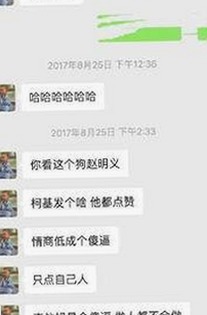 解读www.199麻豆官方版：明星隐私曝光与行业变化