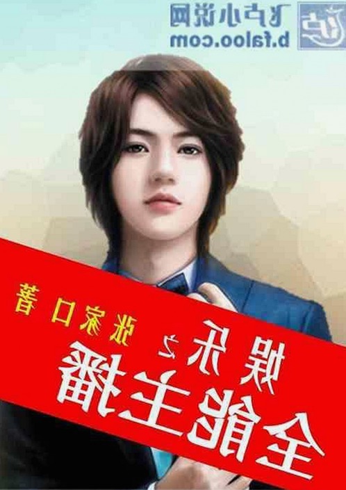 黄色91官方免费版：从争议到关注的全方位解读