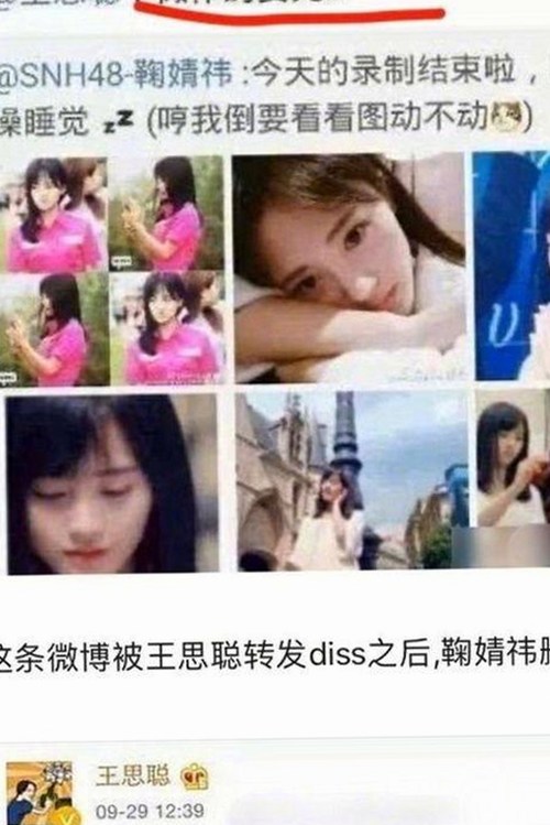 全面解析：撸撸射官方版下载及相关内容概览