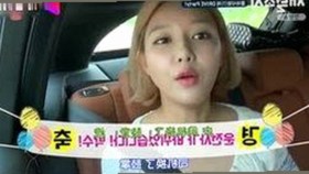 泰安市最新黑料吃瓜免费版下载指南