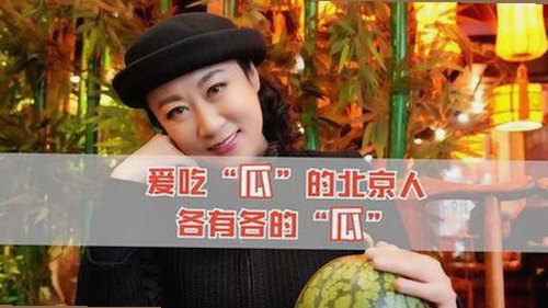 珠海市观看 免费观看45分钟高清电视动漫官方版免费版的最新动态