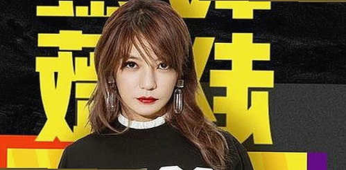 爱爱网官方版：网络成人内容的反差与现状