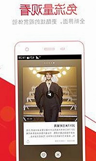 樱花视频最新版下载：最新热门资源全解析